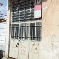 فروش-مغازه-در-شهرک-مهدی-آباد