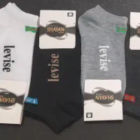 جوراب مچی مردانه|عمده‌فروشی|قرچک, مهدیه|دیوار