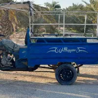سه چرخ