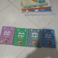 کتاب کار و کمک درسی نهم ریاضی علوم لقمه ۳۱ استان|کتاب و مجله آموزشی|مشهد, شریف|دیوار