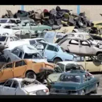 خریدار خودرو فرسوده و تصادفی