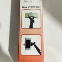 مولوپت جای گوشی اکبند|لوازم جانبی موبایل و تبلت|ارومیه, |دیوار