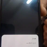 گوشی a33|موبایل|تهران, دستغیب|دیوار