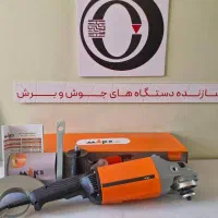 فرز آهنگری 2600 وات مکس مکث مدل SF31N باضمانت