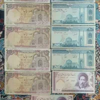 اسکناس‌ های قدیمی تانخورده