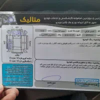 سمند مدل ۹۳ ef7|خودرو سواری و وانت|اراک, |دیوار