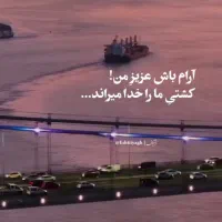 بلو