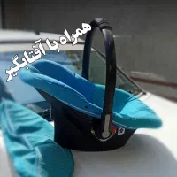 کریر و قصری کودک
