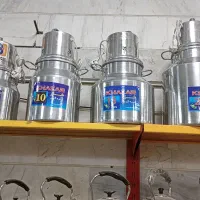 مشک برقی(کره گیر) خزر