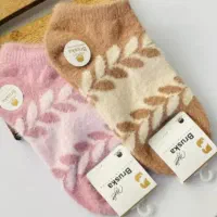 تولید پخش جوراب و لباس زیرو شال روسری و بلوز شلوار