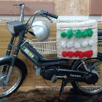 براوو کلکسیونی