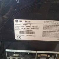 تلویزیون الجی|تلویزیون و پروژکتور|پرند, فاز ۶|دیوار