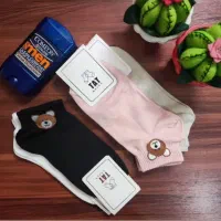 انواع جوراب جفتی ۳۰هزارتومان|لباس|قم, ولیعصر|دیوار