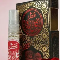 عطر