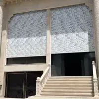 مغازه تجاری لوکس بر باجک ۲