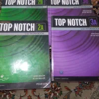 کتاب زبان تاپ ناچ