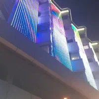 حراست