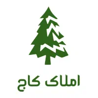 آپارتمان باغ عمران
