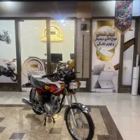 فروشنده آقا