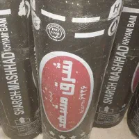 کارخانه|خدمات پیشه و مهارت|زابل, |دیوار