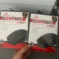 ردراگون m612
