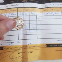 طلا