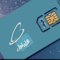 خط ۹۱۲