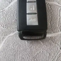 ریموت هایما