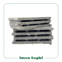 بلوک پرلیت پروژه ای