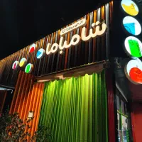 واگذاری امتیاز برند و تجهیزات فست فود شامباما|کافی‌شاپ و رستوران|شیراز, میرزاکوچک خان|دیوار