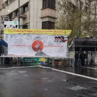 استیج هلندی ، اسپیس ، چادر ، داربست