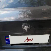 سورن پلاس مشکی آبنوس