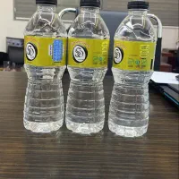 آبمعدنی سو ایچ