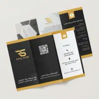 طراحی گرافیک حرفه‌ای- لوگو، کارت ویزیت، سربرگ