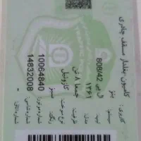 خاور808|خودرو سنگین|مشهد, پورسینا|دیوار