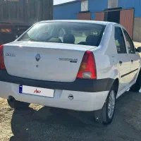 ال ۹۰اتومات