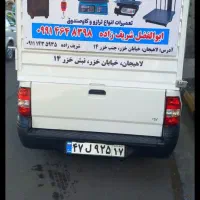 وانت سیار ترازوی ابوالفضل .فروش در کل استان گیلان