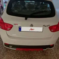 کوییک جی آیکس آر