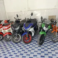 اسکوتر
