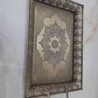 لوازم پذیرایی|ظروف سرو و پذیرایی|اصفهان, ملاصدرا|دیوار