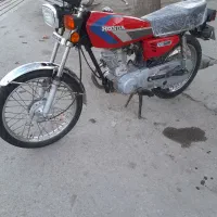 ۸۷ اماده انتقال