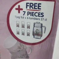 سرویس ۱۲ نفره آرکوپال الیزه فرانسه|ظروف سرو و پذیرایی|همدان, |دیوار