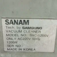 جاروبرقی|جاروبرقی، جارو شارژی، بخارشو|ورامین, ورامین|دیوار