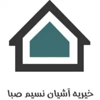 استخدام کادر درمان فقط خانم
