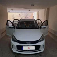 ۳۱۵ پلاس فول کارمندی