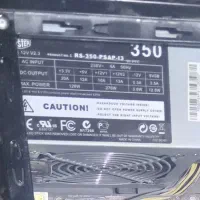 پاور 350 کامپیوتر