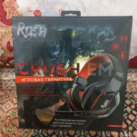 هدفون گیمینگ Rush|قطعات و لوازم جانبی رایانه|الشتر, |دیوار