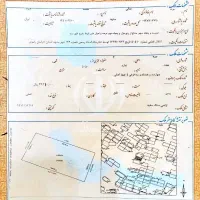 زمین-فروشی-گلبهار-پلاک-4سنگ-سفید500متری