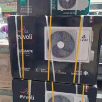 کولرگازی ۲۴۰۰۰ ایوولی گلدن تری موتورسنگین الگانت|کولر گازی و فنکوئل|تهران, جیحون|دیوار