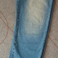 شلوار نیم بگ نو نو|لباس|رباطکریم, رباطکریم|دیوار